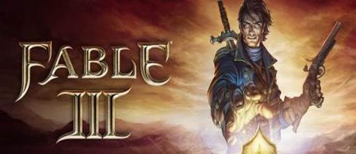 Fable III - Любопытное интервью с Питером Мулинье (часть 1)